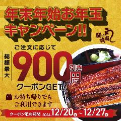 すごいぞ前橋・馬場川通り、白井屋ホテル周辺が民間主体で水や緑の空間に一変 | BUNGA NET