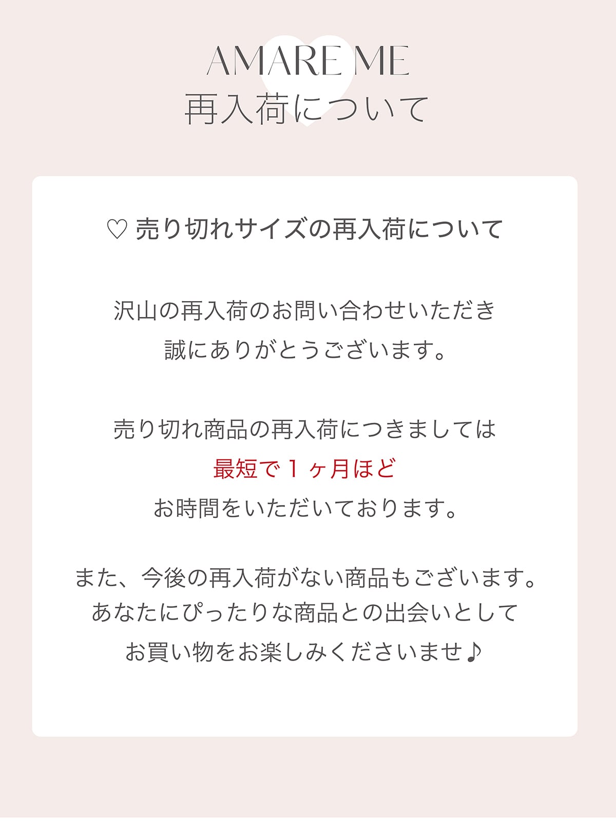 画像・写真 | 新垣結衣、今年も冬の訪れ告げる