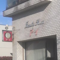 平日カット680円！静岡県湖西市の美容室iwasaki(イワサキ)の店舗情報2選まとめ | Beautify -おすすめ美容室の口コミ・ランキング情報-