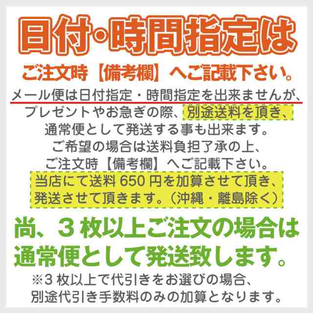 みんなのおもしろデリヘル体験談まとめ 2019年冬号 🏂その3