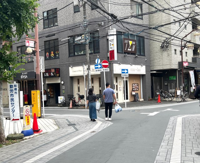 日本イエス・キリスト教団 船橋栄光教会