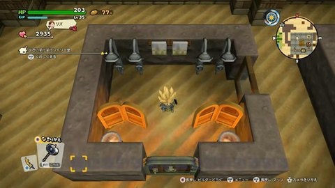 DQB2】すけすけシャワー室の作り方／つながるガラス窓のコツ【ドラクエビルダーズ2攻略】 - 元プログラマーぷげらの趣味ブログ