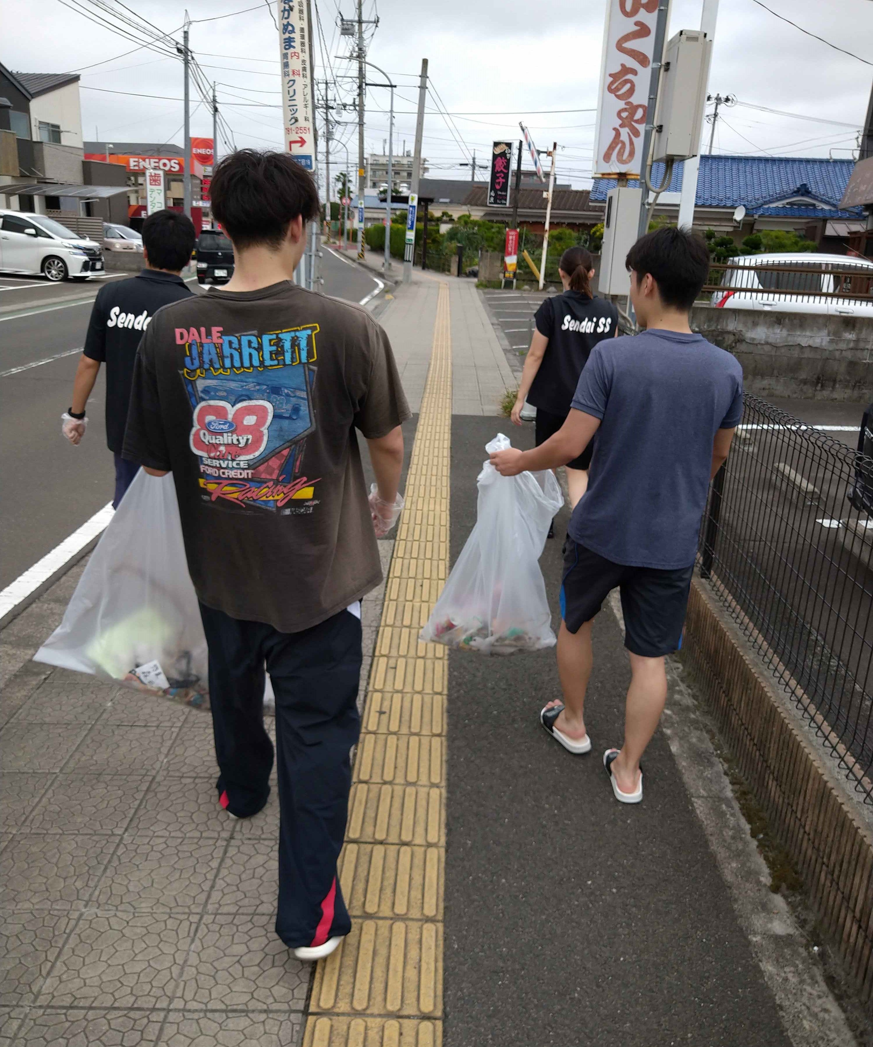 上尾市 公文式小泉みなみ教室 | 公文教育研究会