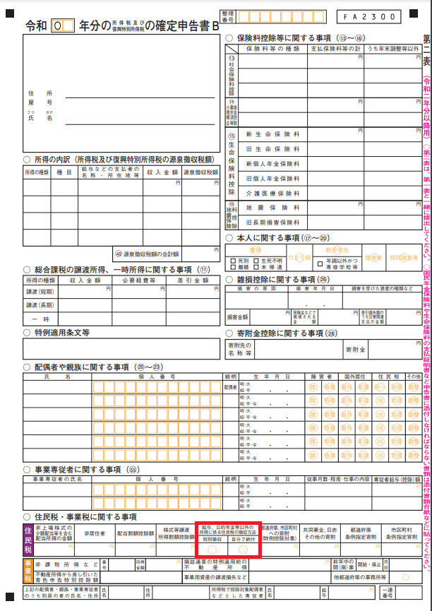 キャバクラバイトってどう？働く前に知っておきたい仕事内容や注意点 | マッハバイトプレス