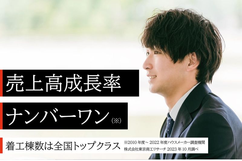 体験談】吉原ソープ「DOLCE(ドルチェ)」はNS/NN可？口コミや料金・おすすめ嬢を公開 | Mr.Jのエンタメブログ