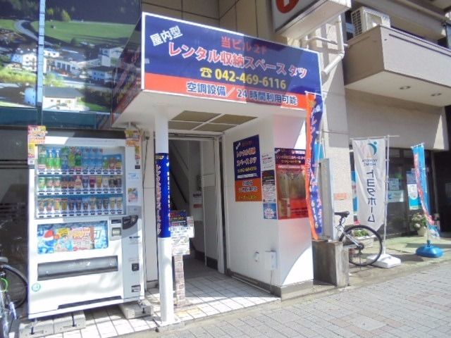 カップル個室デートの人気レンタルルーム【まとめ】 - スペースマーケット