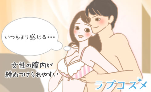 ロールスロイス体位でSEXしてるAVのエロ画像まとめ【34枚】 | エロ画像で探すAV『がぞさが』