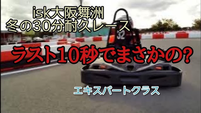 チェレステ嘉島店です。熊本で車の整備センターをしています‼️車の事ならお任せください#チェレステ #熊本 #九州