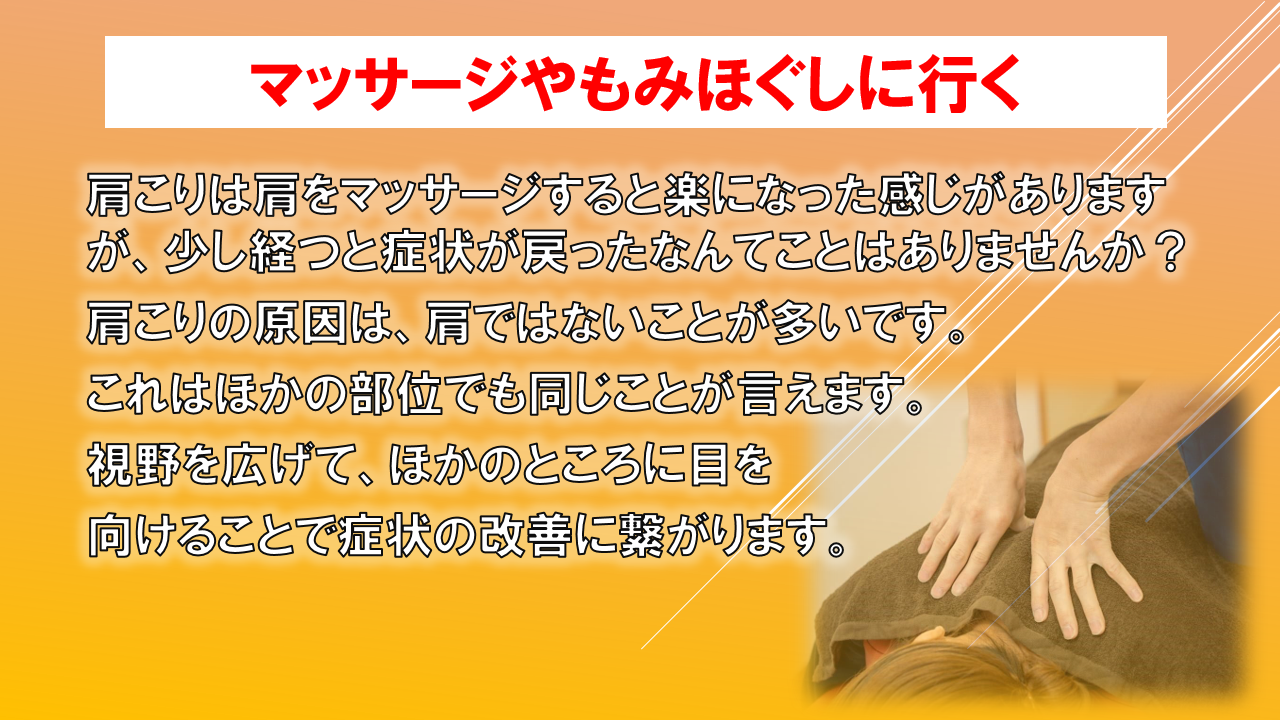 自分がやるんだ」 行動する勇気と知識学ぶ 真岡西中で日本サッカー協会が救命講習会｜県内主要,地域の話題｜下野新聞デジタルニュース｜下野新聞デジタル