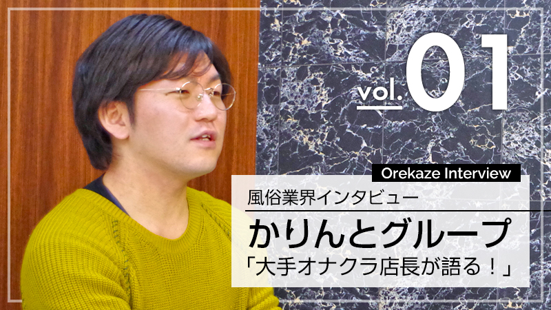 なぎさ」コンカフェ×オナクラ あいこねくと日本橋店（コンカフェオナクラアイコネクトニホンバシテン） - 日本橋/ホテヘル｜シティヘブンネット