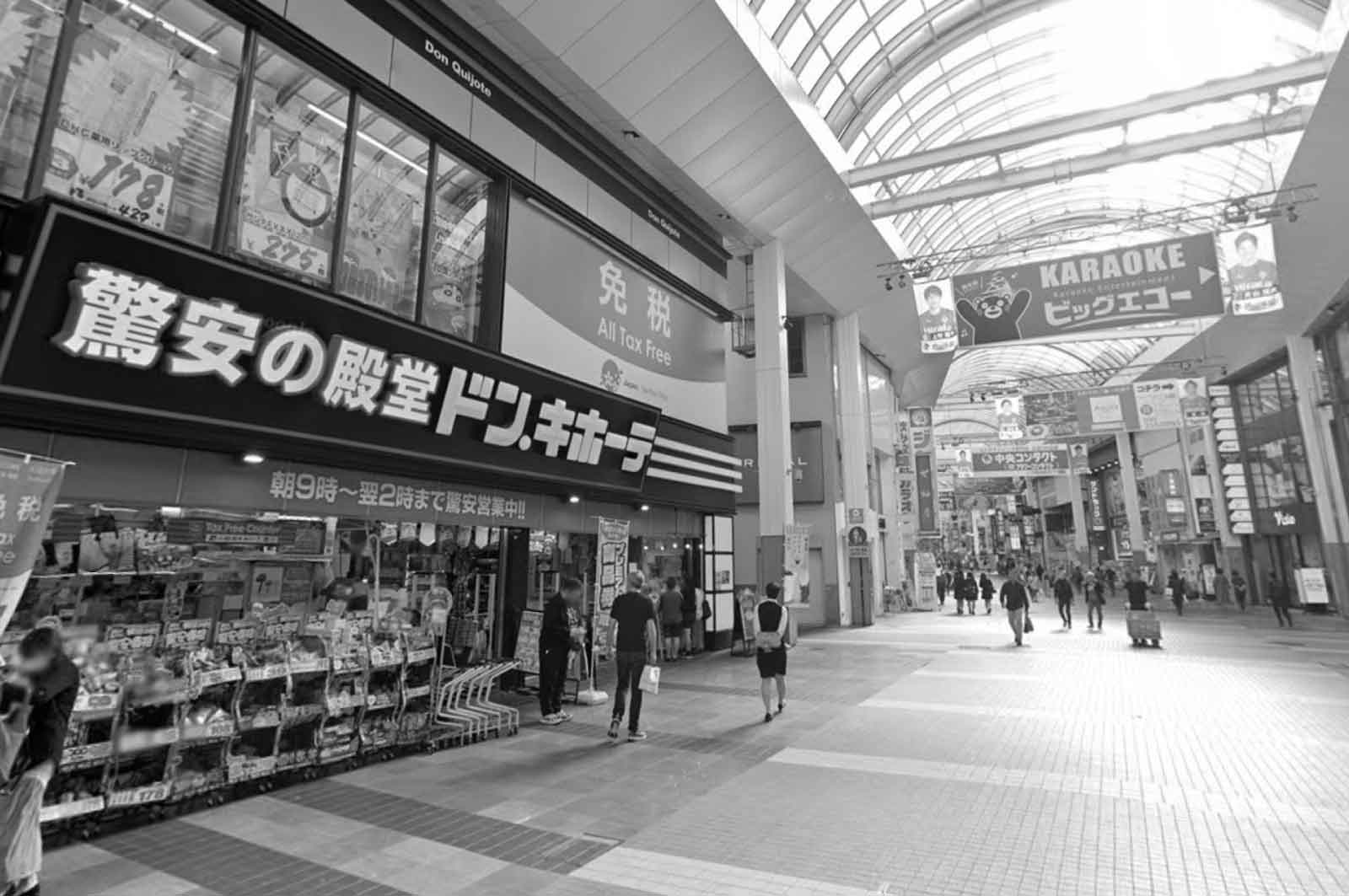 体験談あり】熊本の裏風俗事情！本番が期待できるデリヘル店を紹介 – 無料のセックスフレンド