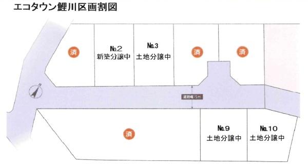 拝島駅の貸し工場・貸し倉庫特集｜Tatsuwa-拝島駅版｜賃貸工場・賃貸倉庫｜事業用不動産物件専門の立和コーポレーション