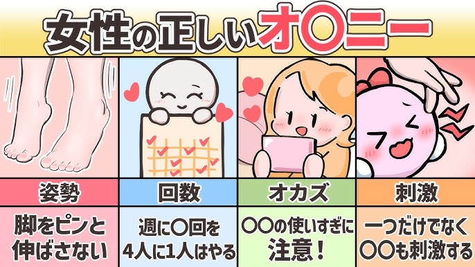 体格差セックス】戦乙女といくさごと！～女暗殺者編～｜ねこのおやしろ／ましゅー | エロまんた