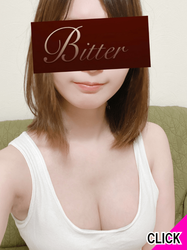 赤羽メンズエステ「Bitter（ビター）」南 体験レポート | メンズエステ体験