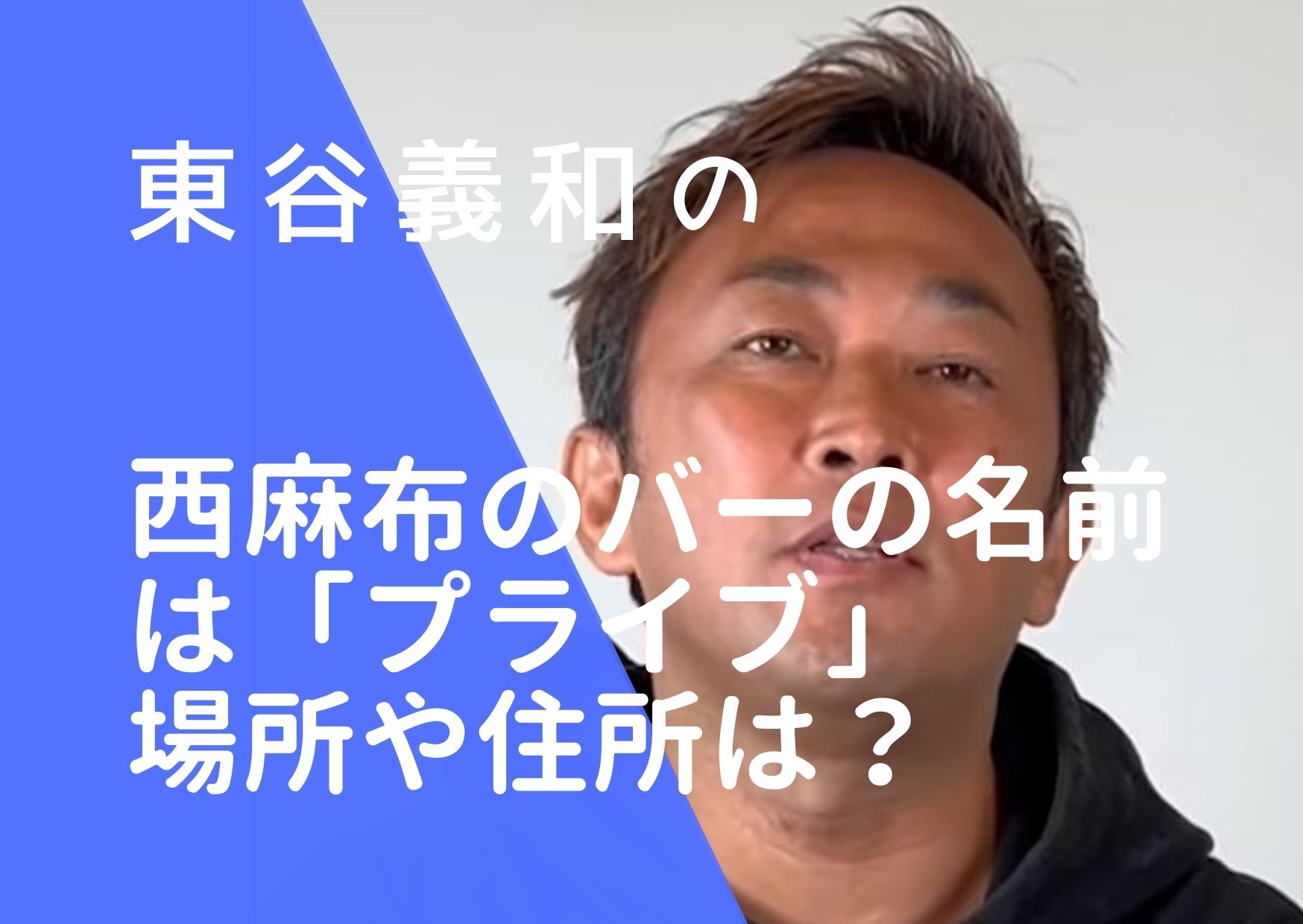 ヒット記事まとめ：デートで使えるレストランはココだ！シリーズ 8選(1/2)[東京カレンダー |