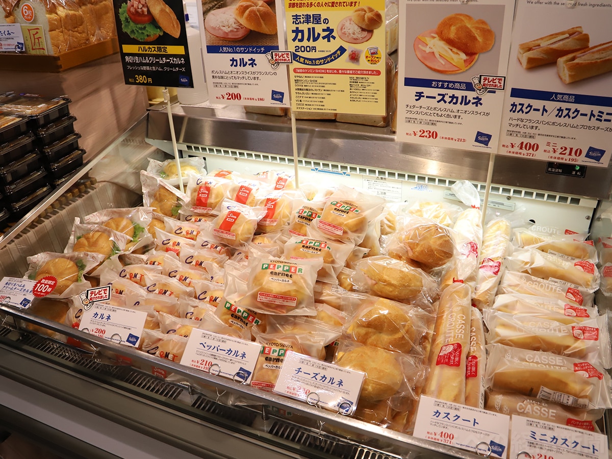 写真 : 濃厚ワインとチーズのお店 カルネ&ヴィーノStand