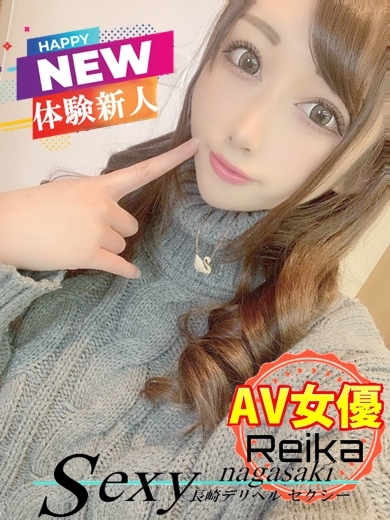 ひなさん 不倫した夫に復讐のAVデビュー エロ画像すももちゃんねる