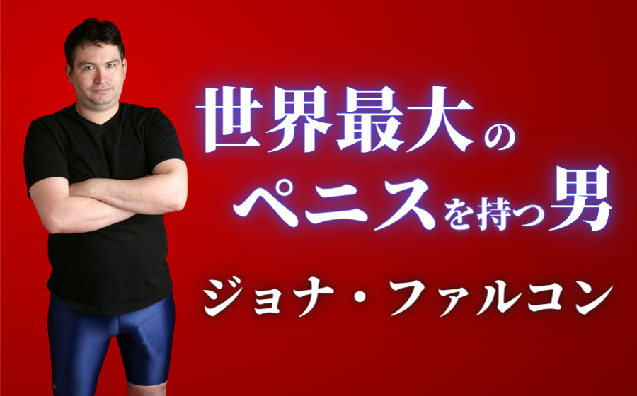 ＡＶ男優しみけんが教える「うんこ座り」でオトコの悩みの大半が解決する方法！ | 株式会社扶桑社のプレスリリース