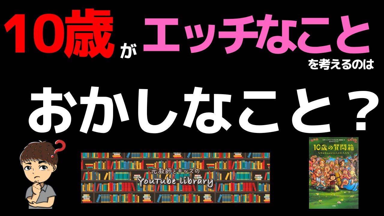 メス〇キからかい雑魚られえっち〜おじさん大人なのに中出し射精我慢できないんですか？〜【フォーリーサウンド】(テグラユウキ) [d_292801] - 