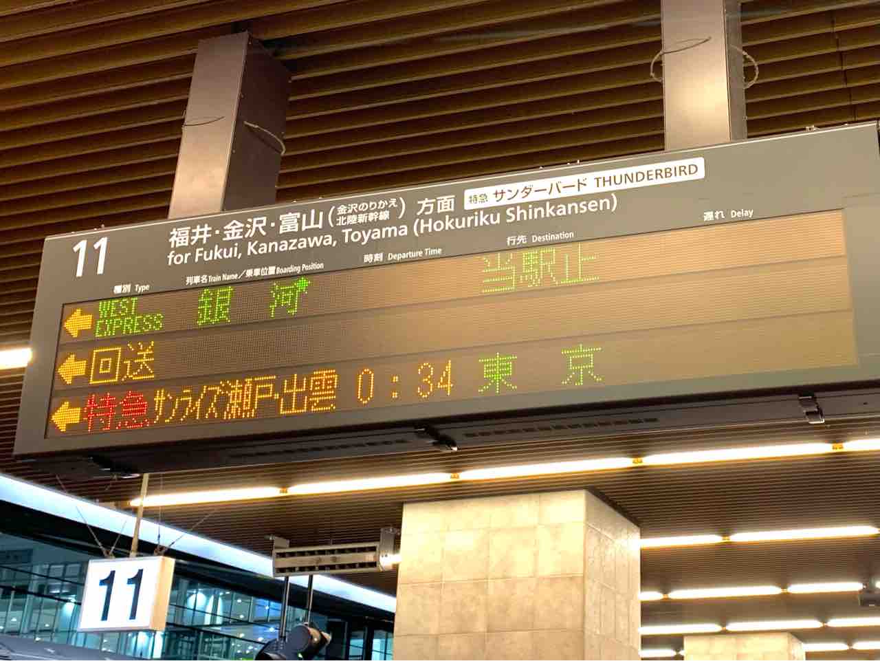 寝取られ掲示板は出会えるの？実態を調べてみました！｜出会い系アプリ為にずむ