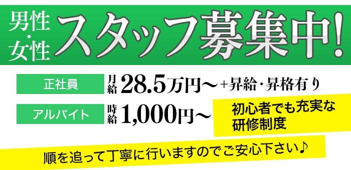 【仏壇】#48　家具調仏壇に付いてくる｢お鈴(りん)｣に気を付けて！