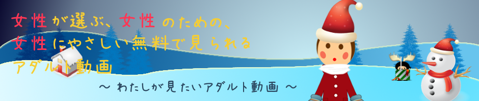 エロ画像生成AIツールおすすめ6選！【リアルや二次元イラストを作成】 | ブロラボ！