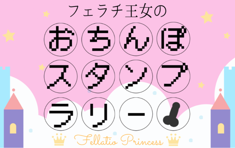 のんけ診察室】イケてるノンケの身体を隅々まで検査!!カルテNo.032保(たもつ)くん20歳!!カッコ可愛い顔立ちにアメフトで鍛えた超綺麗 な筋肉!!太めのチンコは亀頭が敏感で体がビクビク!!柔らかプリケツに慣れないアナル責めをされる保くんの診断結果は?!! | ゲイが選んだ男 