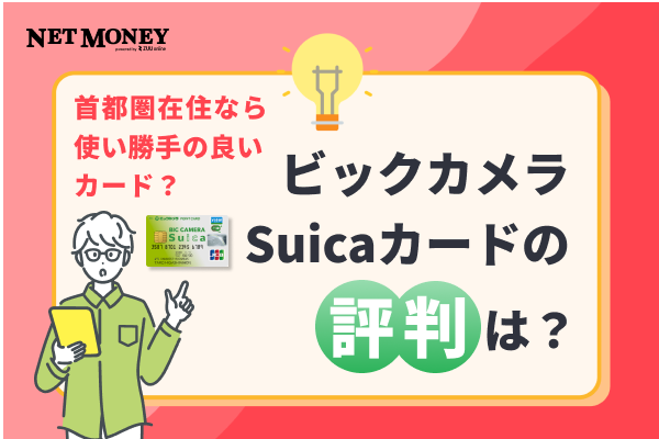 池袋ランチ35選！安くて美味しい人気店からおしゃれスポット、子連れにおすすめのお店までエリア別に厳選！ | はらへり