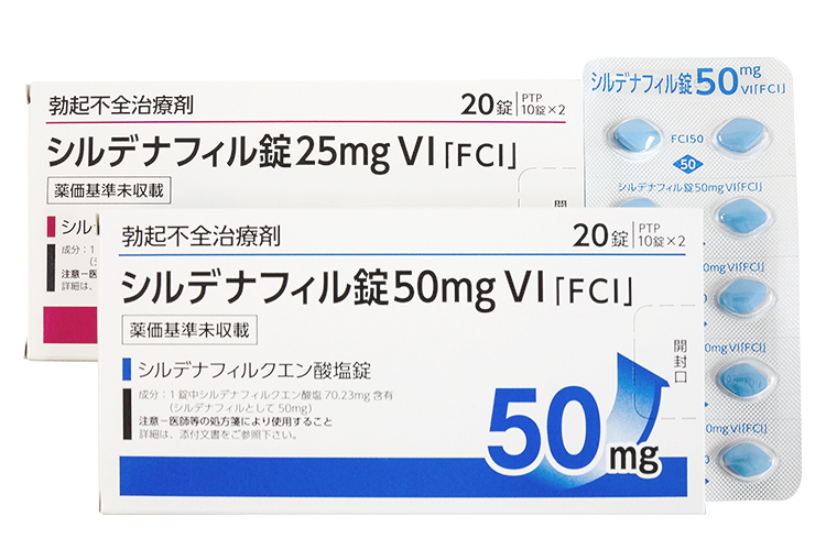 バイアグラ 25mg（ED治療薬）の通販｜楽天・SBCのお薬の通販med.（メッド）