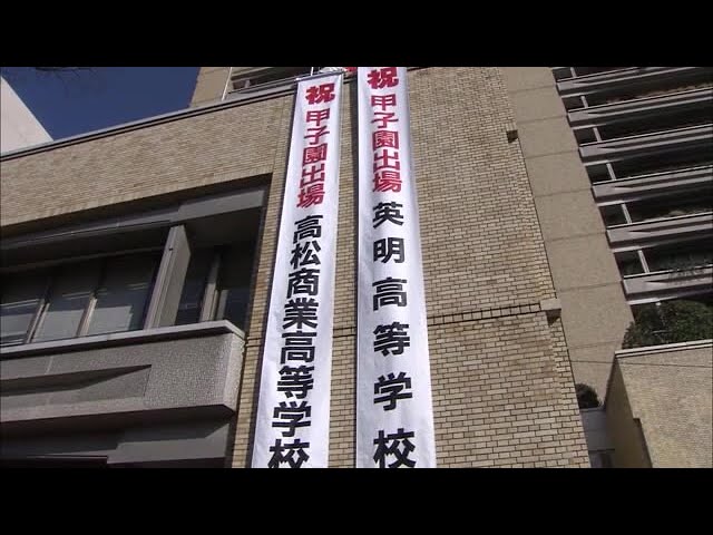 大河内工務店 高松店 オオコウチコウムテン タカマツテン』地域ブランド工務店、新社屋オープン