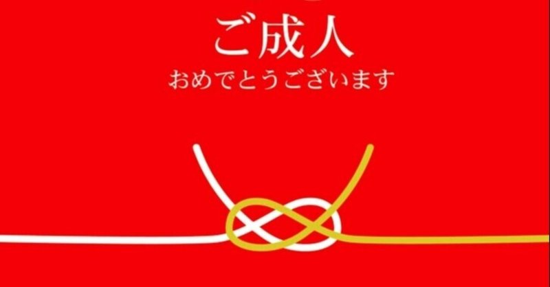 オリジナル楽曲 - 釜崎あゆ❤️名古屋を使っている釜崎あゆ❤️名古屋