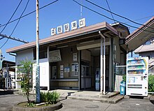 井野駅 (群馬県) -