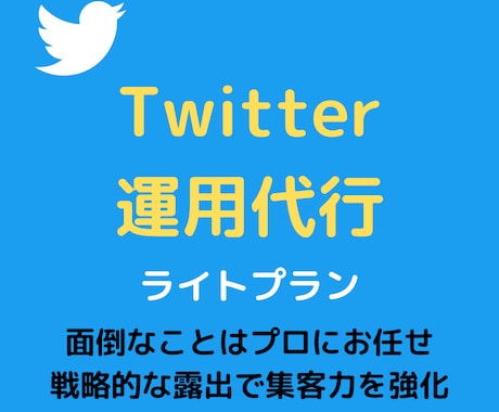 大阪で女性が胸と下を露出 それを動画撮影しTwitterに公開し拡散 | ゴゴ通信ゴゴ通信