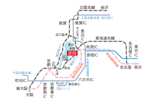 彦根駅 - Wikipedia