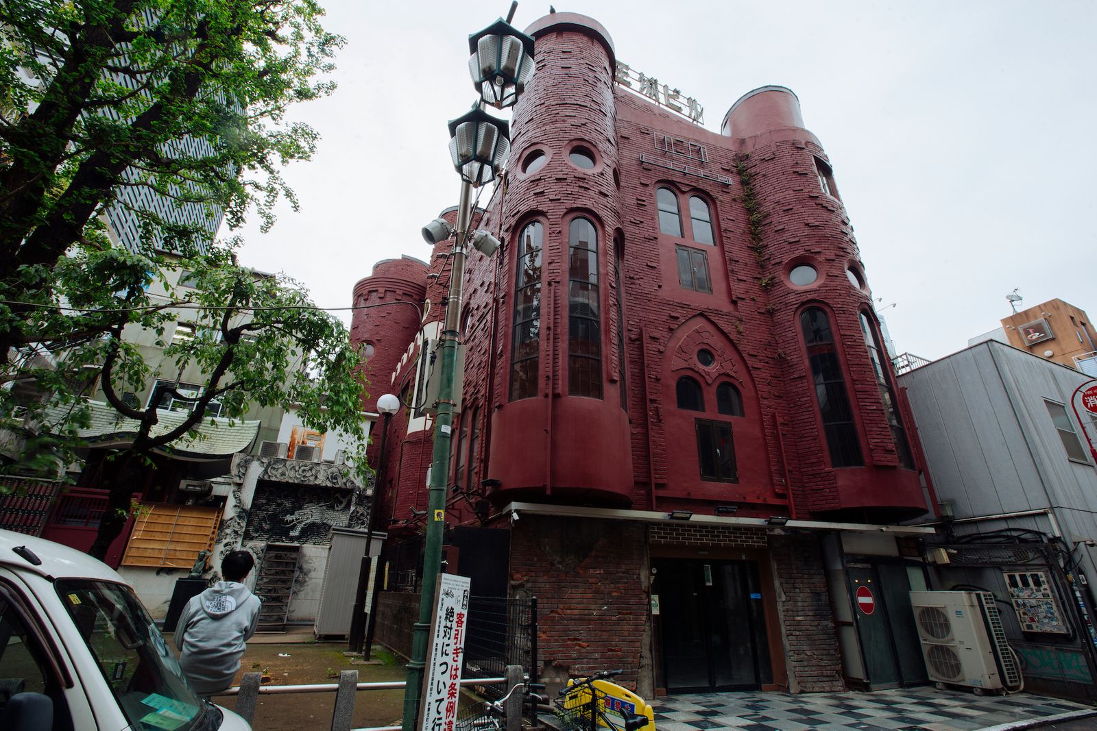 東京都新宿区歌舞伎町のファッションホテル(新宿駅東口)一覧 - NAVITIME