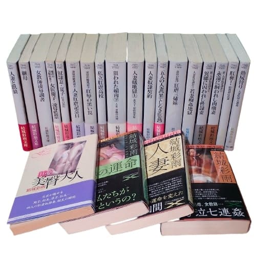 体験談】錦のヘルス「パリ」は本番（基盤）可？口コミや料金・おすすめ嬢を公開 | Mr.Jのエンタメブログ