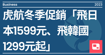 Meets Regional（ミーツリージョナル）のバックナンバー | 雑誌/定期購読の予約はFujisan