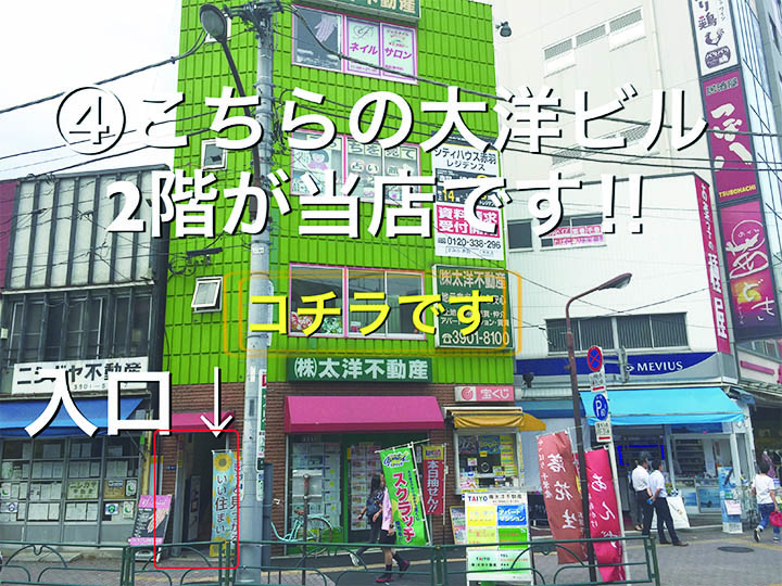 テイクアウトがお得♫ スマホで注文・事前決済可 店舗ページよりテイクアウト注文サイトへ