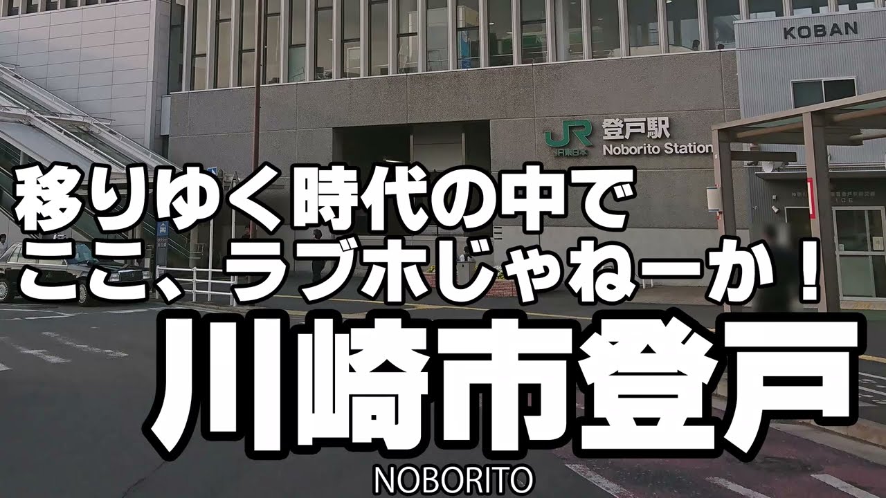 ビジネスイン ホープフル - 宿泊予約は【じゃらんnet】