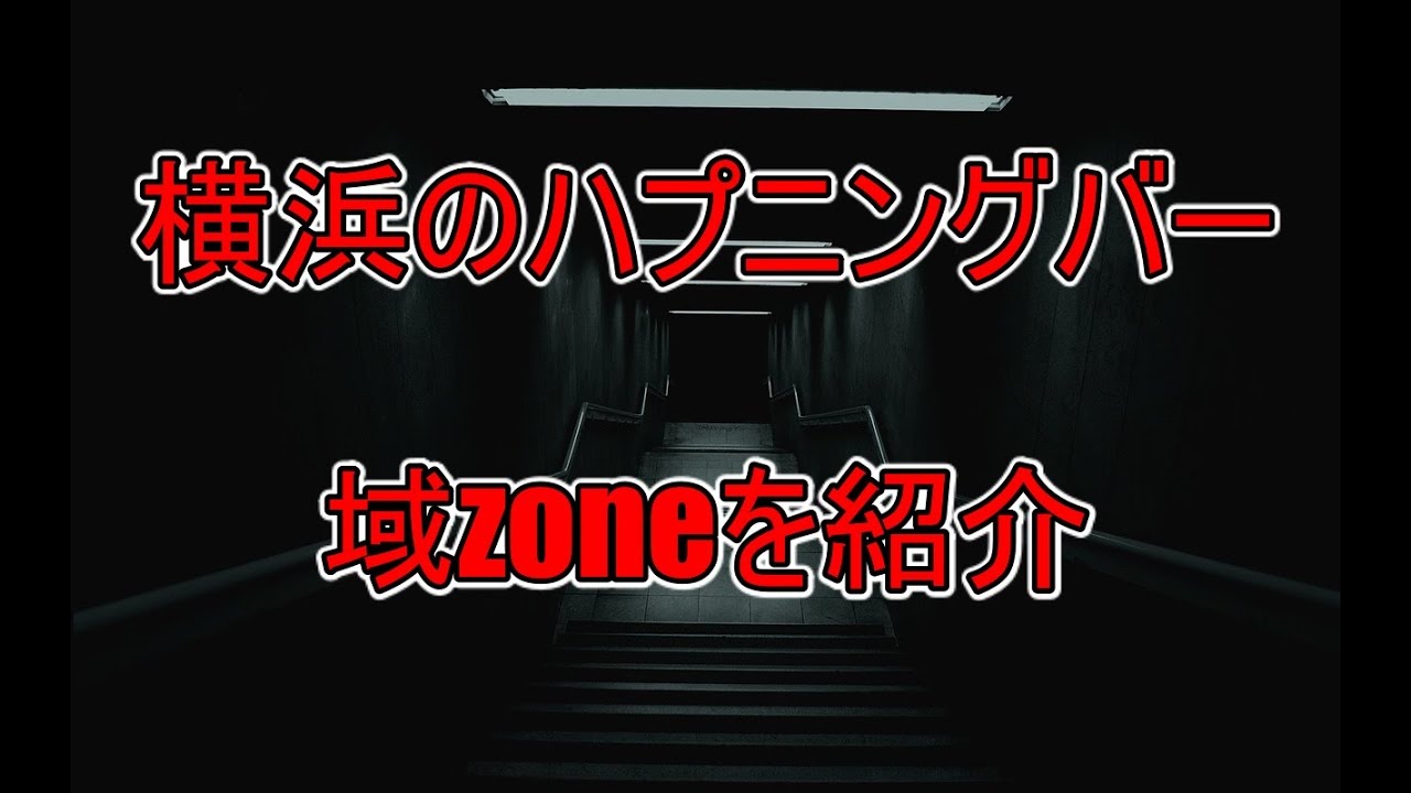 おしゃれな人に訊いた、おしゃれな人。vol.38 Akira |