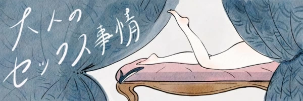 脱毛をしてない女性の割合とは？VIO脱毛事情も紹介｜全身医療脱毛・医療レーザー脱毛ならエミナルクリニック