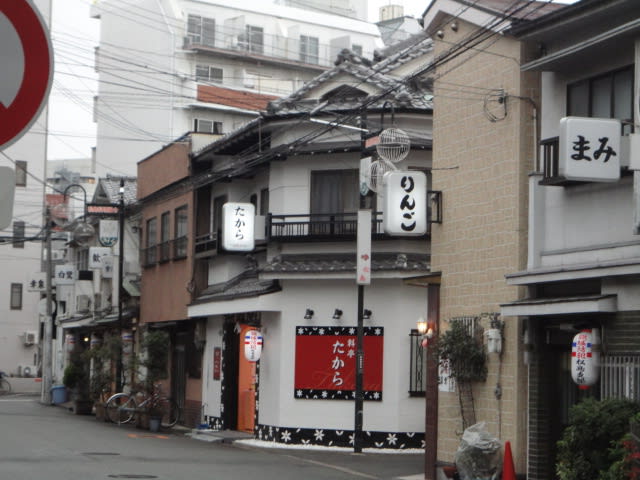 ブランド＆ジュエリー買い取り専門店 キングラム｜松島新地の用語｜松島新地の求人、アルバイト情報 松島じょぶ