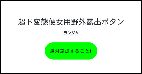 中島 千尋 (@slave_chihiro) / X