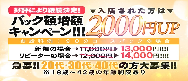 舞台 ブラックコメディフライヤー5枚・浜中文一・朝海ひかる・市川美織 -