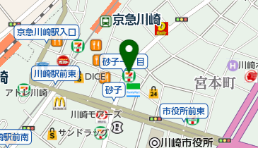 九州魂 川崎店 -