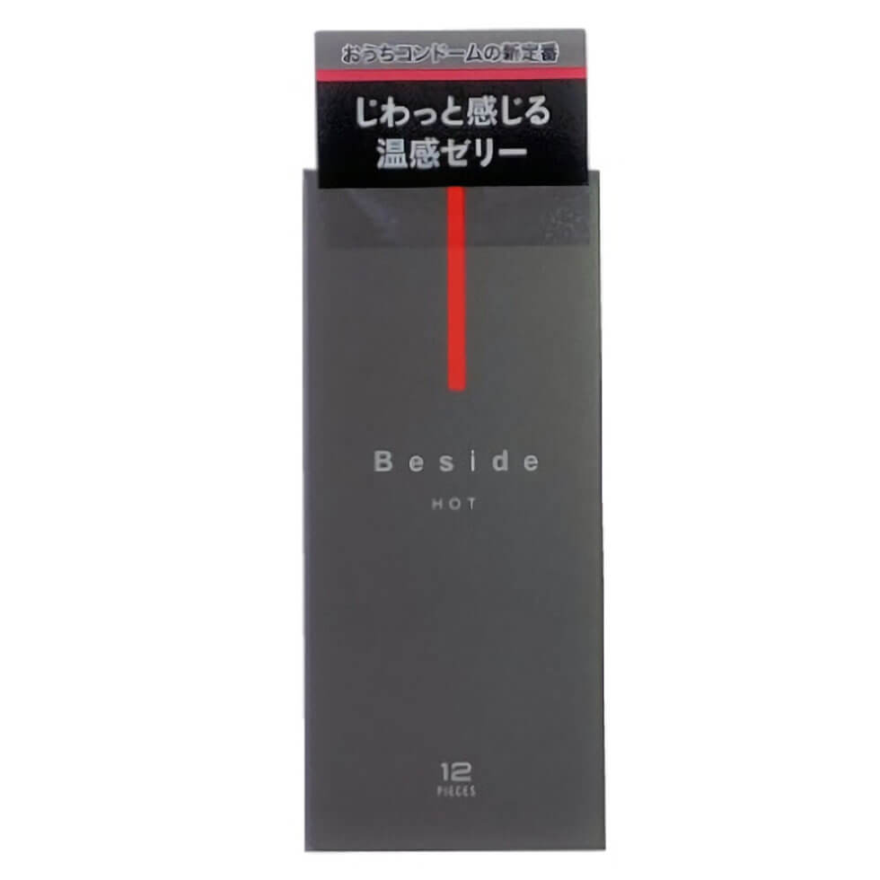 ヤリチンが解説】オナホはコンドームを使おう！メリットとオナニーがもっと気持ちよくなるコツ20選を紹介！ |  Trip-Partner[トリップパートナー]