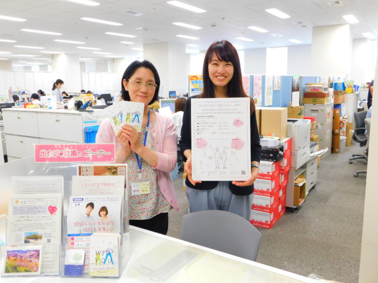 募集〆切】農業と新たな出会い～心温まる地域交流を～【田村市・小野町・古殿町コース】 | aruku moreは福島のwebマガジン！