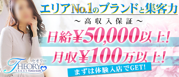 オープンレジデンシア大須門前町の賃貸物件 | 【公式】#夜職賃貸【名古屋(郊外も)水商売・風俗勤務の方の賃貸情報 |