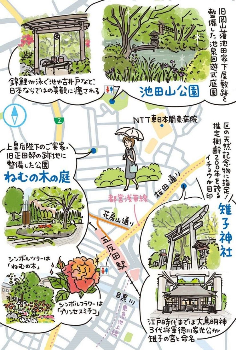 東京都「五反田」は生活と仕事が両立できる街！6年住んだ経験から住みやすさを紹介｜暮らし方から物件探し