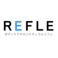 虫よけスプレー『ナチュラルガードスプレー』 – 京都リフレ新薬株式会社